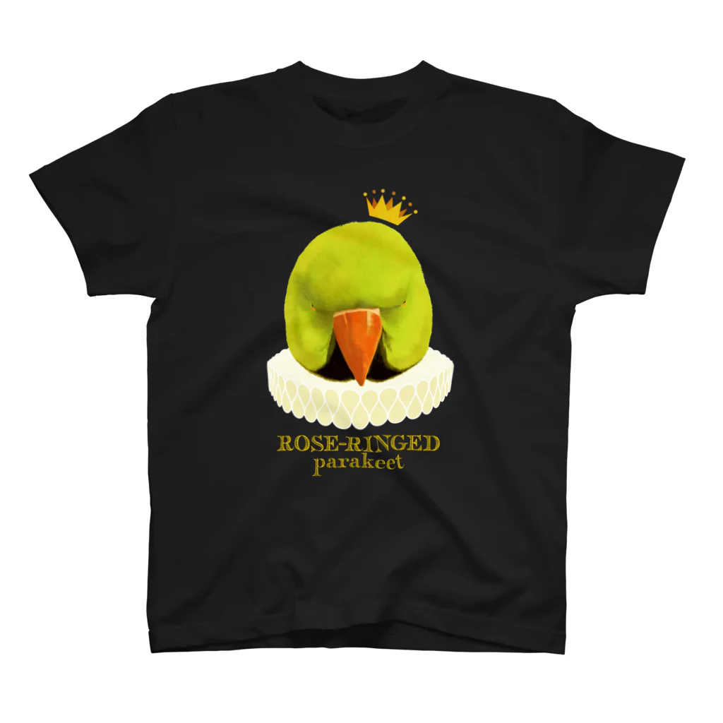 うちのインコズの鳥貴族《ワカケホンセイ♂》 スタンダードTシャツ