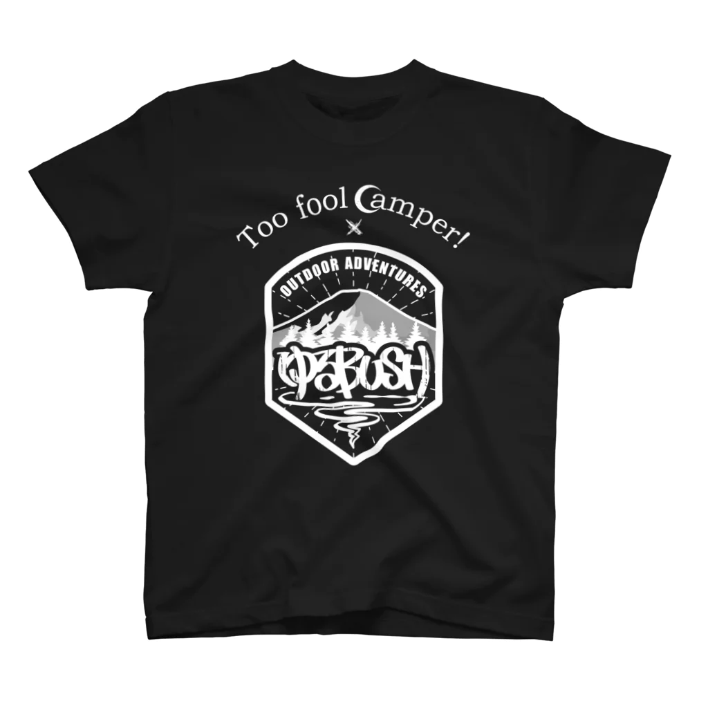 Too fool campers Shop!のSDCsキャンペーン ゆるBUSHコラボ(白文字) Regular Fit T-Shirt