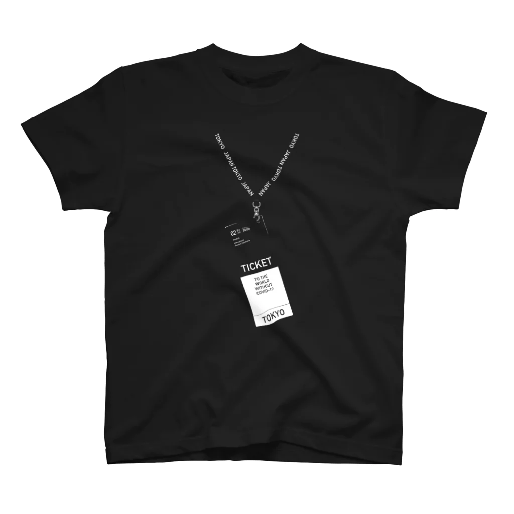 ねこハンド🐾のTICKET TO THE WORLD WITHOUT COVID-19 (BLACK) スタンダードTシャツ