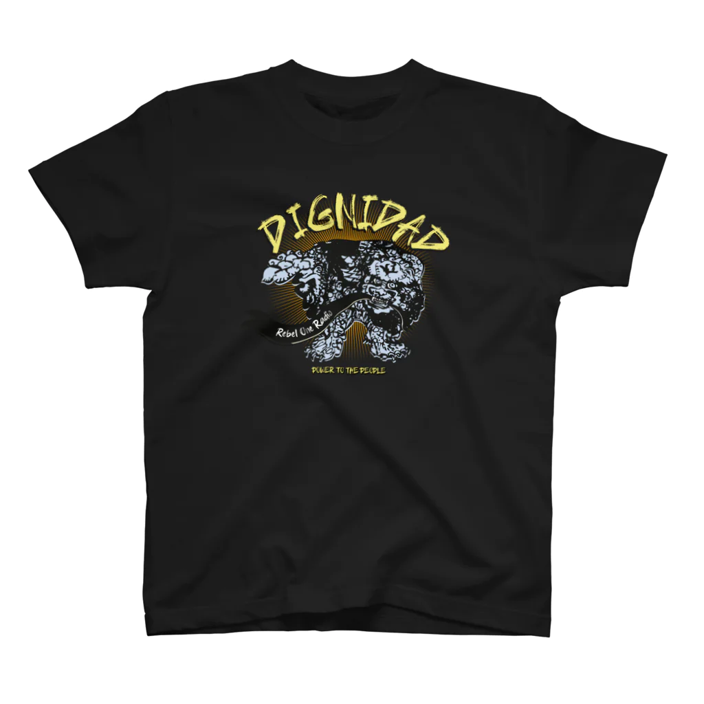 Rebel One RadioのJagua de la dignidad / 尊厳の犬  シーサー パラグアイ妖怪 Regular Fit T-Shirt