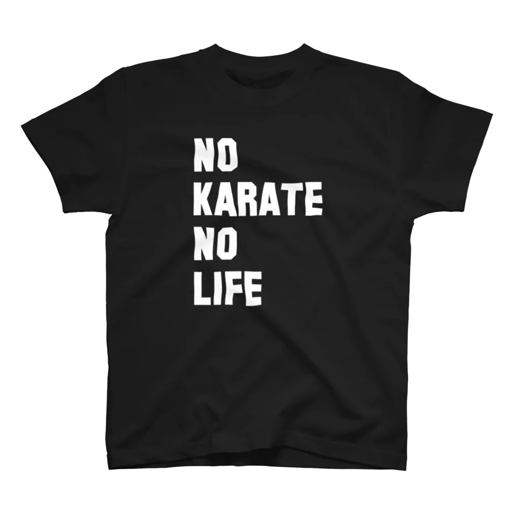 TSUKAMIYA(掴屋商店)のNO KARATE NO LIFE (ホワイトフォント) Regular Fit T-Shirt