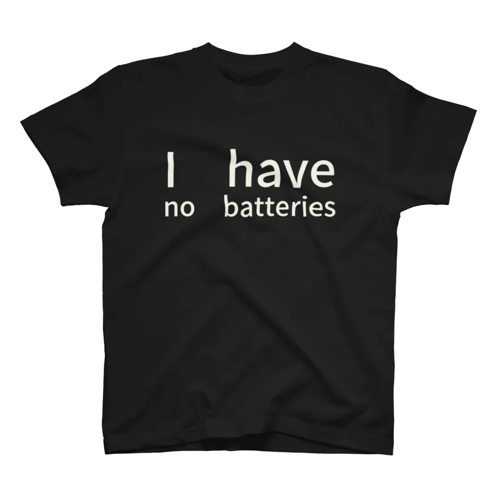 ミラくまのI have no batteries Regular Fit T-Shirt