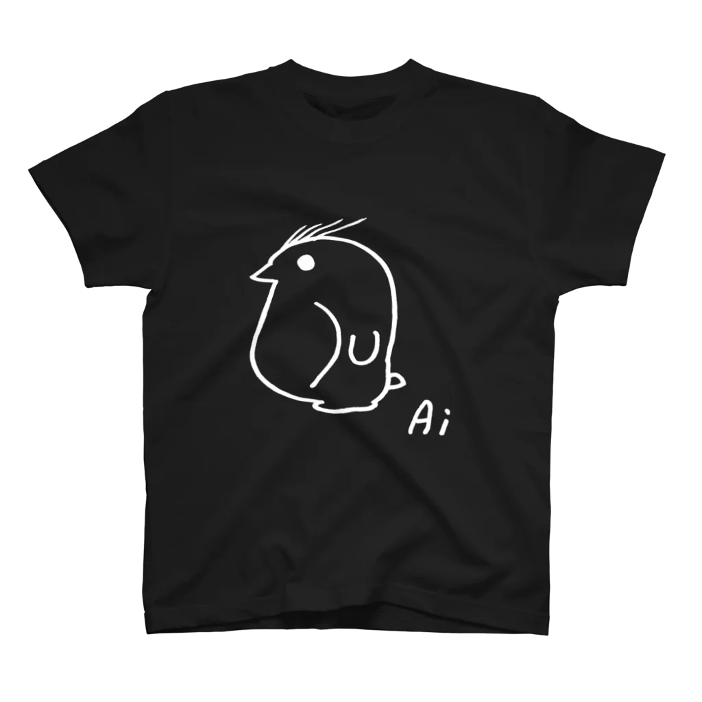 くずのは🐧あいぺんのあいぺんTシャツ (おでかけモード・ダーク系) スタンダードTシャツ