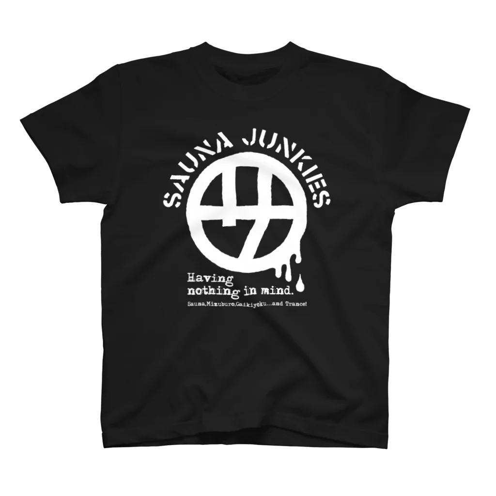 SAUNA JUNKIES | サウナジャンキーズのマルサ（白プリント) スタンダードTシャツ