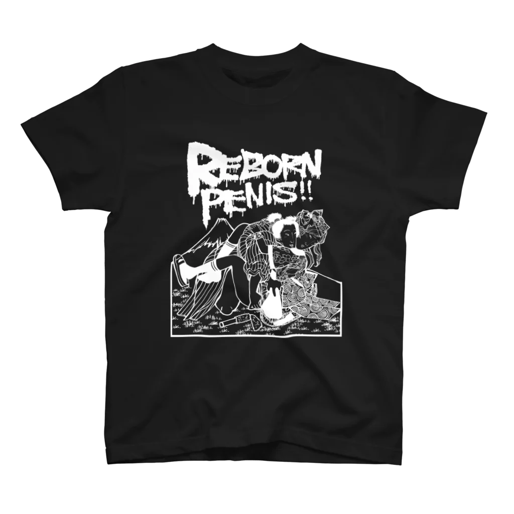 地下5Fアイドルソングライター美広まりなの2019年REBORN PEN*S Tシャツ Regular Fit T-Shirt