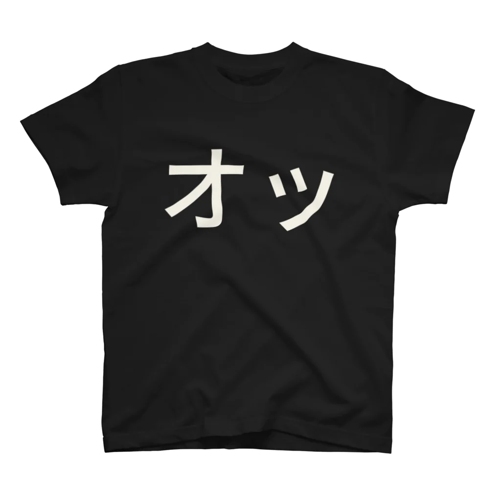 あすかのオッ スタンダードTシャツ