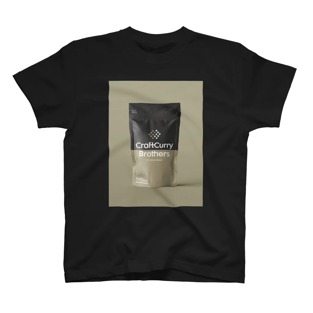 CRAFT CURRY BROTHERS 公式グッズのCCB BLACK T-shirt（背面QRあり） スタンダードTシャツ