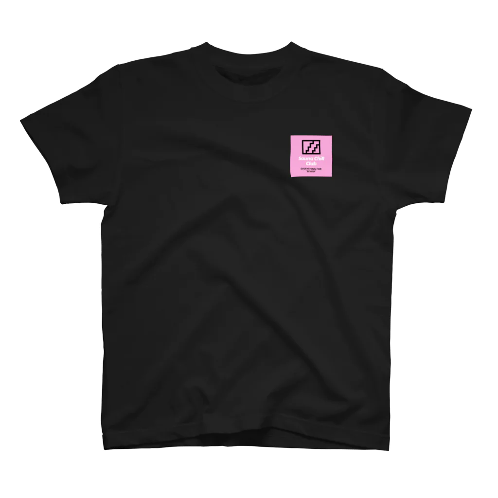 Sauna Chill ClubのSauna Chill Club BIYOU スタンダードTシャツ