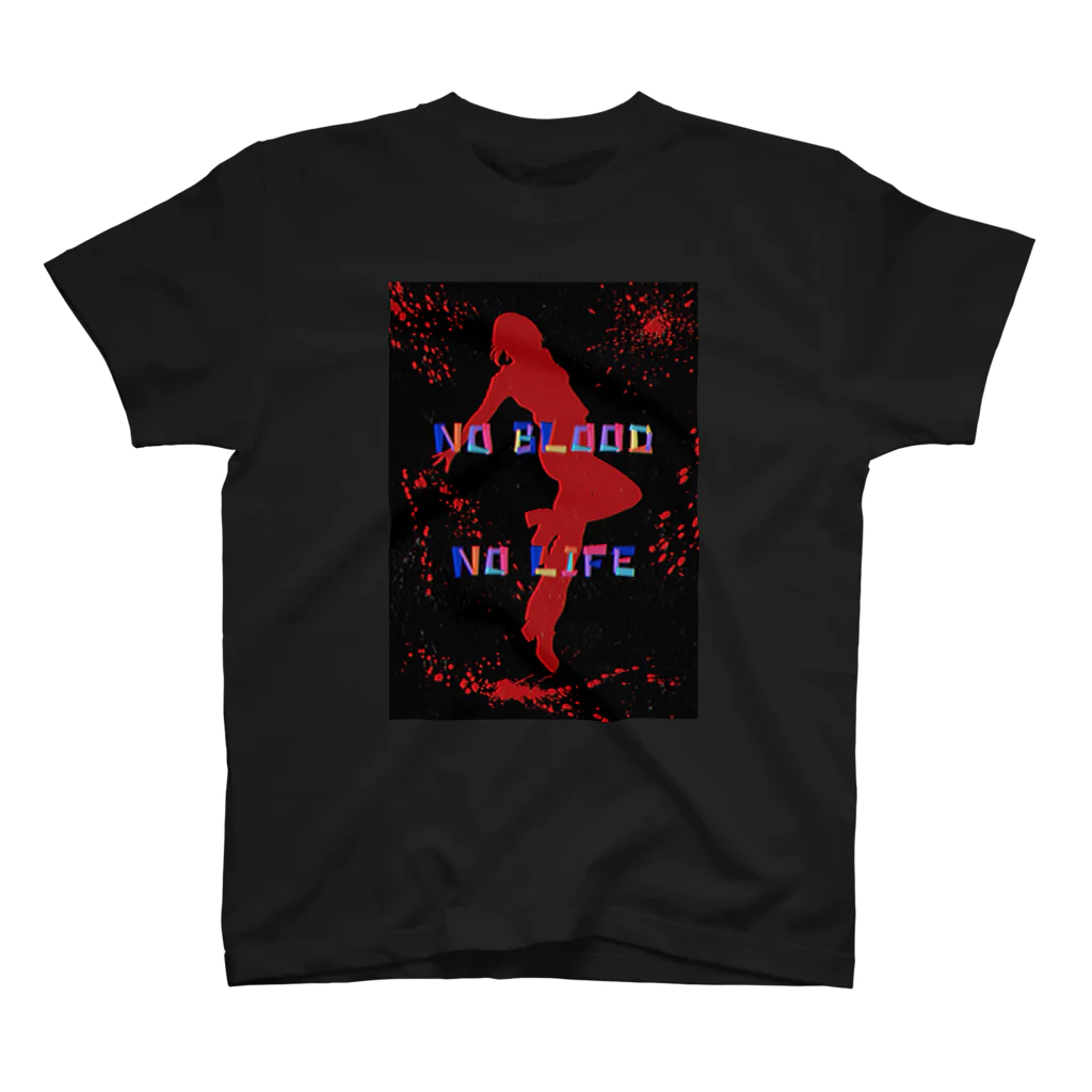 チマミレアトリエのNO BLOOD NO LIFE スタンダードTシャツ