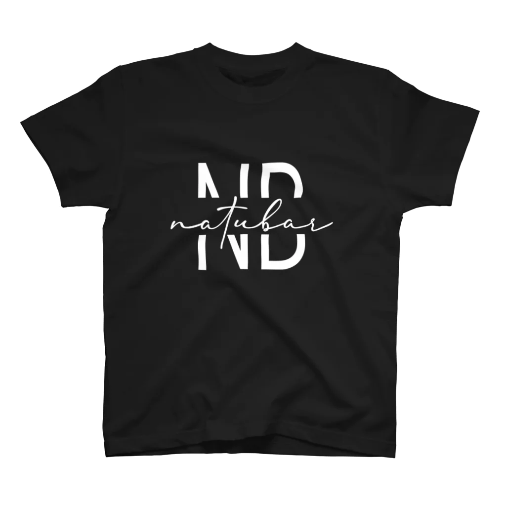 NATUbar🍷のNATUbarロゴTシャツ大(白字)濃色 スタンダードTシャツ