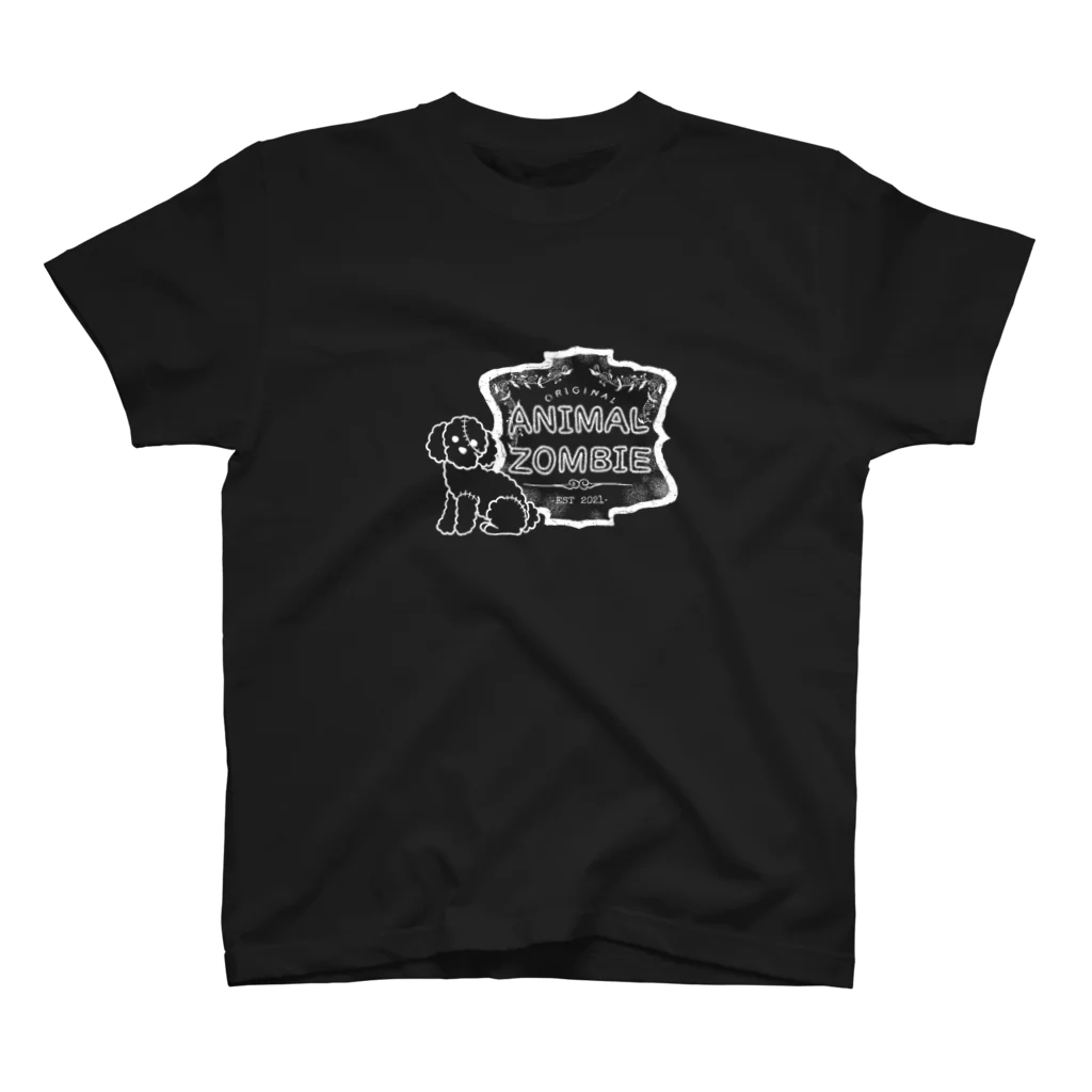 honamirukaのアニマルゾンビ★トイプードル スタンダードTシャツ