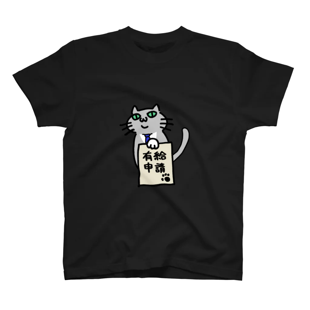 Yua Rêveの社畜ネコ スタンダードTシャツ