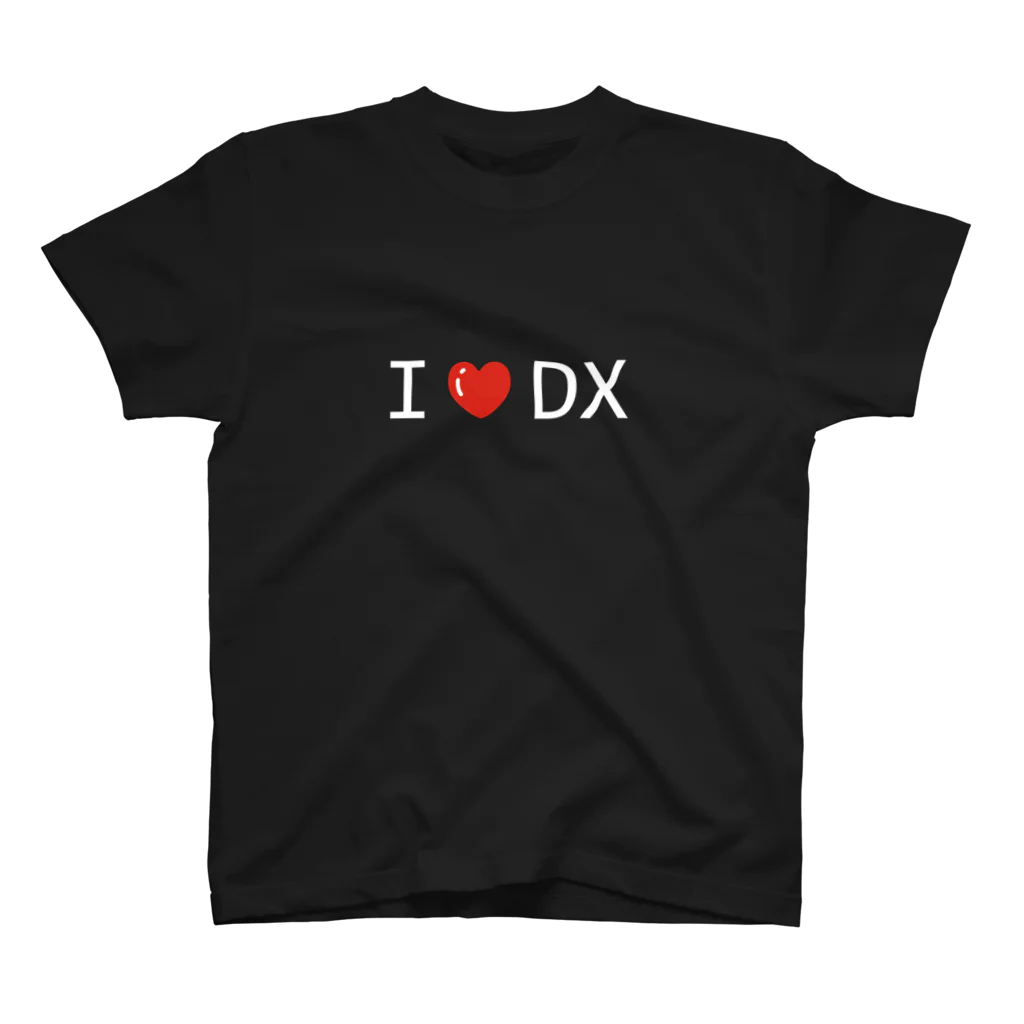 DX 直売所のI love DX + 機械学習プロジェクトキャンバス Tシャツ (dark) Regular Fit T-Shirt
