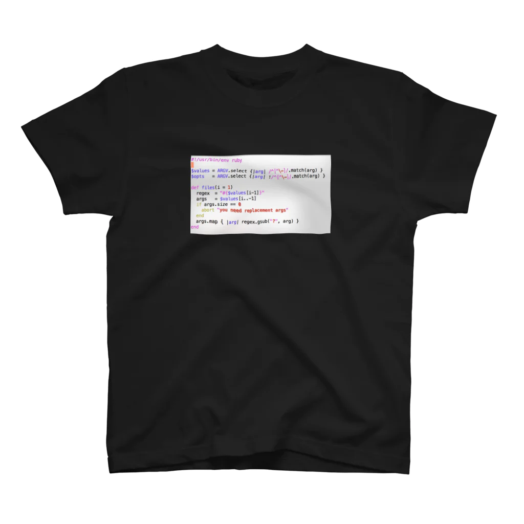 株式会社スガノワークスのruby source code Regular Fit T-Shirt