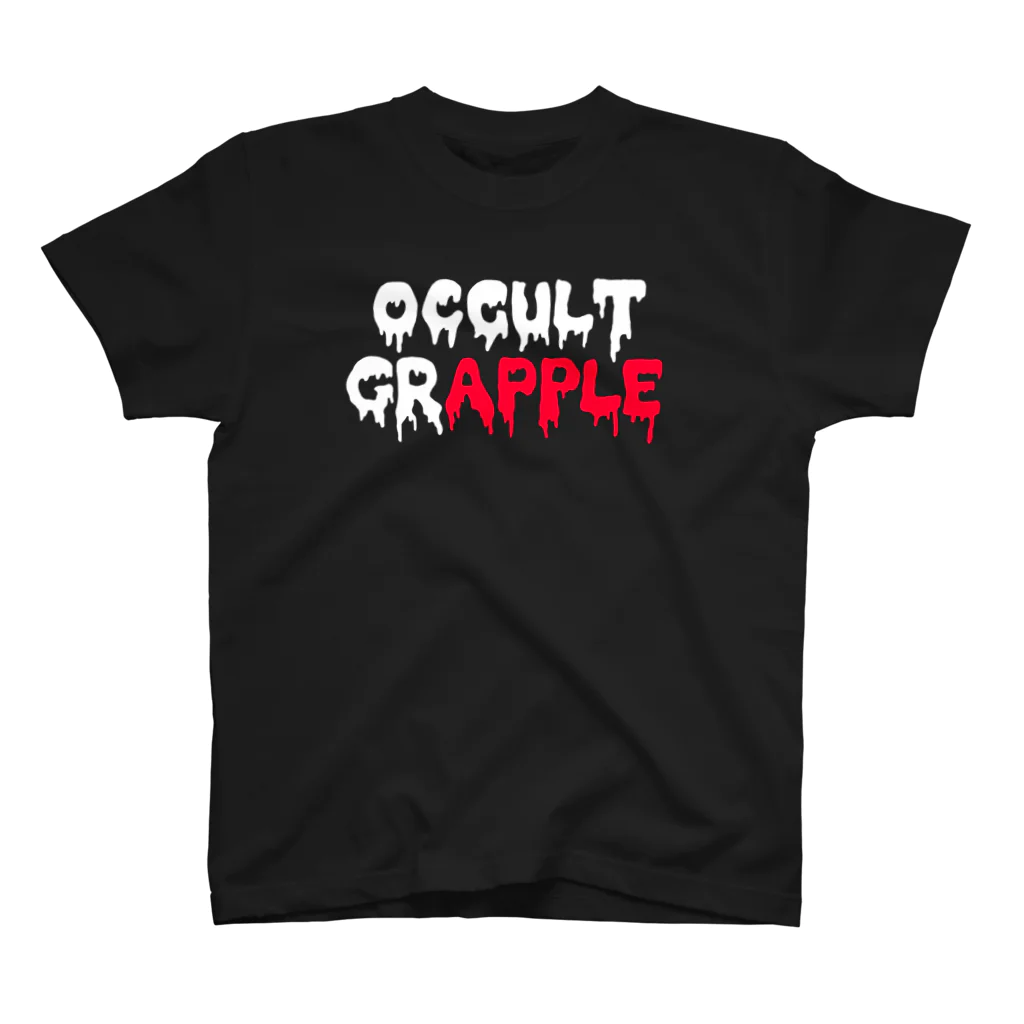 OCCULT GRAPPLEのOCCULT GRAPPLE ベーシックロゴ Regular Fit T-Shirt