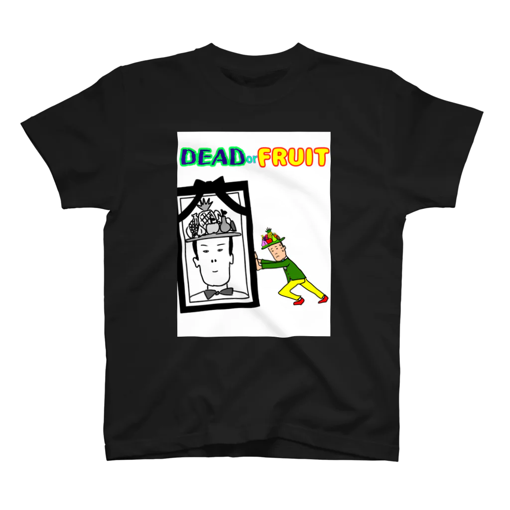 フルーツおじさんとっしーオリジナルグッズストアのDEAD or FRUIT Regular Fit T-Shirt