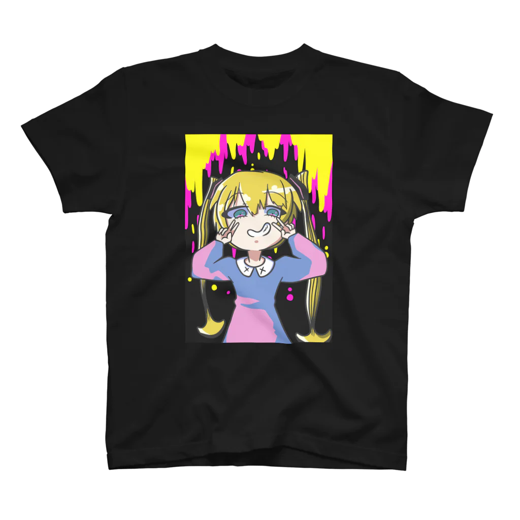 スベスベマンジュウガニの変態少女〈コウガイビル〉 Regular Fit T-Shirt