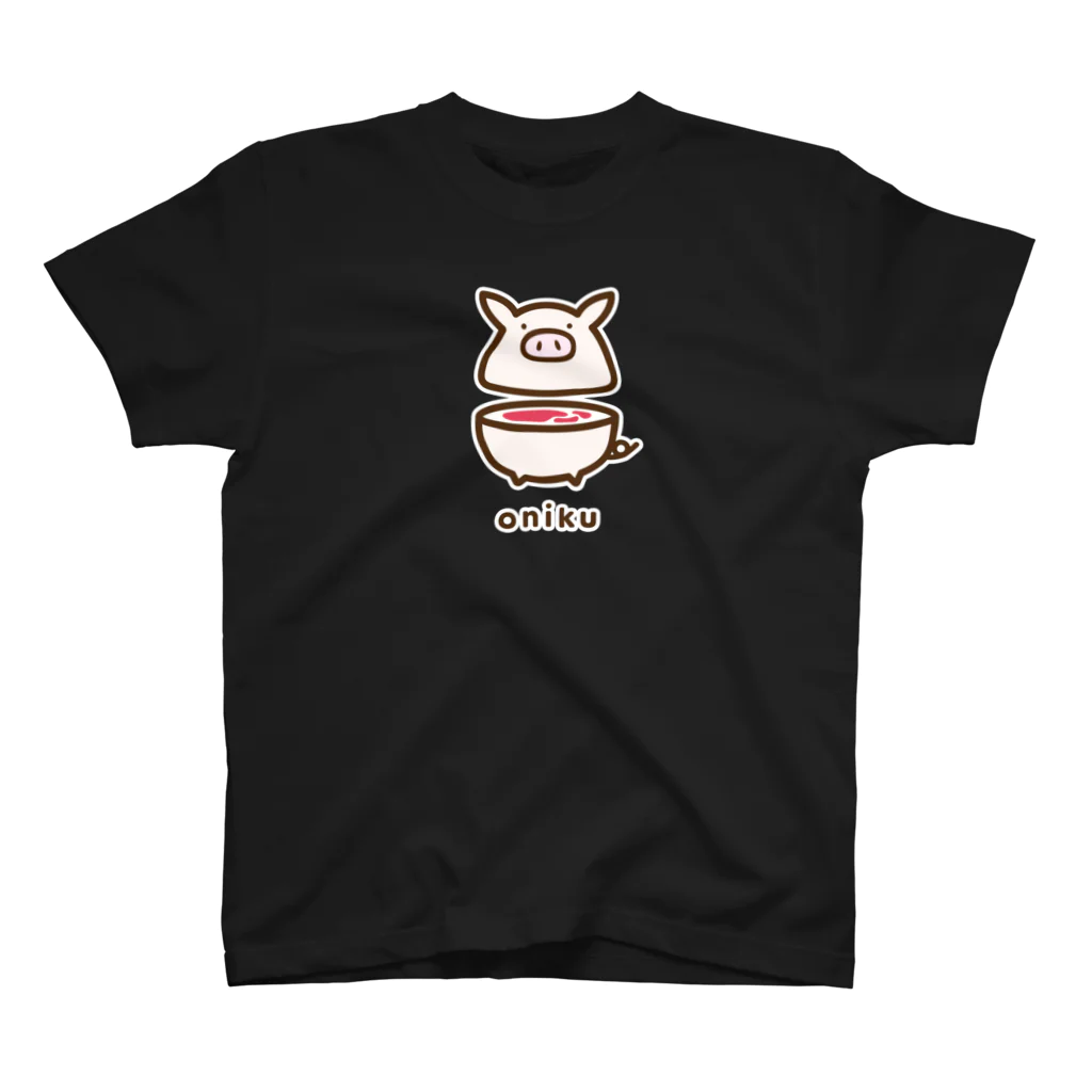 トンソクデザインの輪切りのブタおにく スタンダードTシャツ