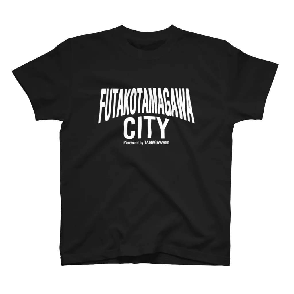 たまがわ50のFUTAKOTAMAGAWA CITY 티셔츠