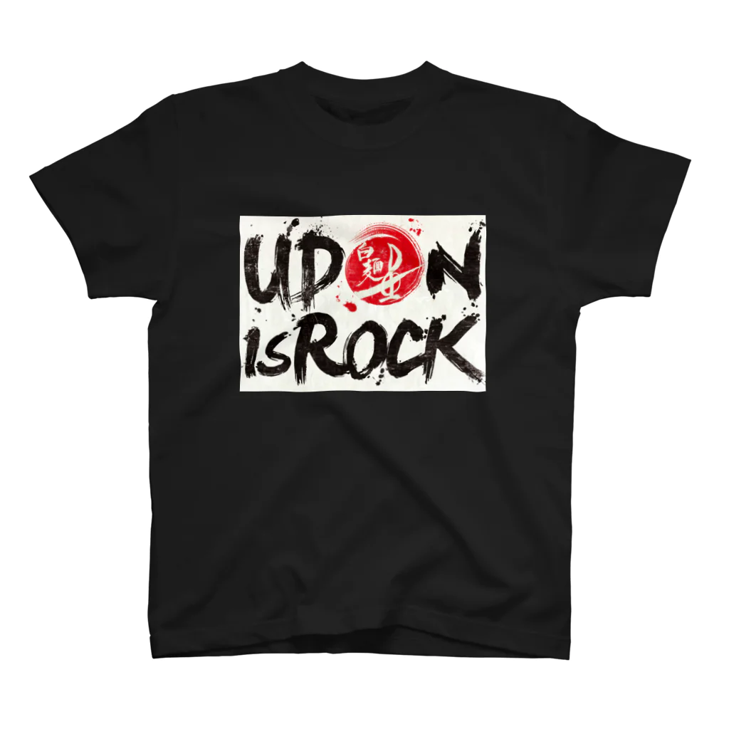 小野ウどん official shopのUDON is ROCK スタンダードTシャツ