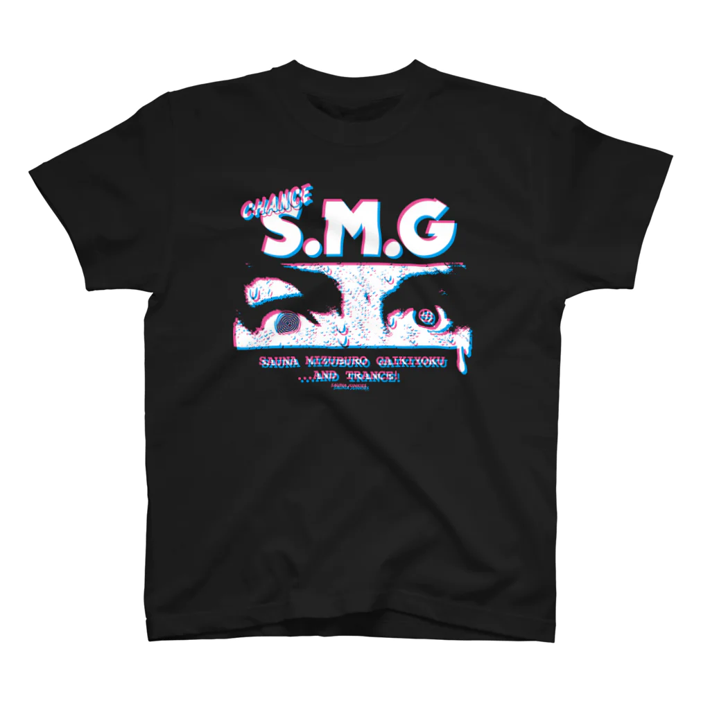 SAUNA JUNKIES | サウナジャンキーズのS.M.G/サウナ・水風呂・外気浴（トランスカラー/黒） Regular Fit T-Shirt