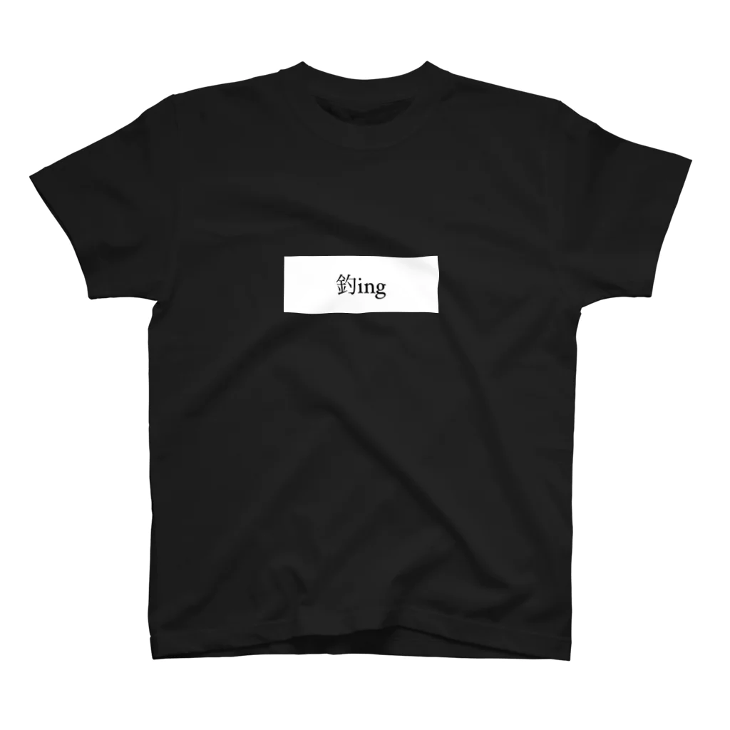 【Fierté】の釣ing Regular Fit T-Shirt