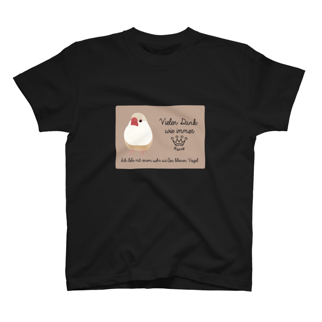 Discover 文鳥 メンズ レディース Tシャツ 鳥 Java