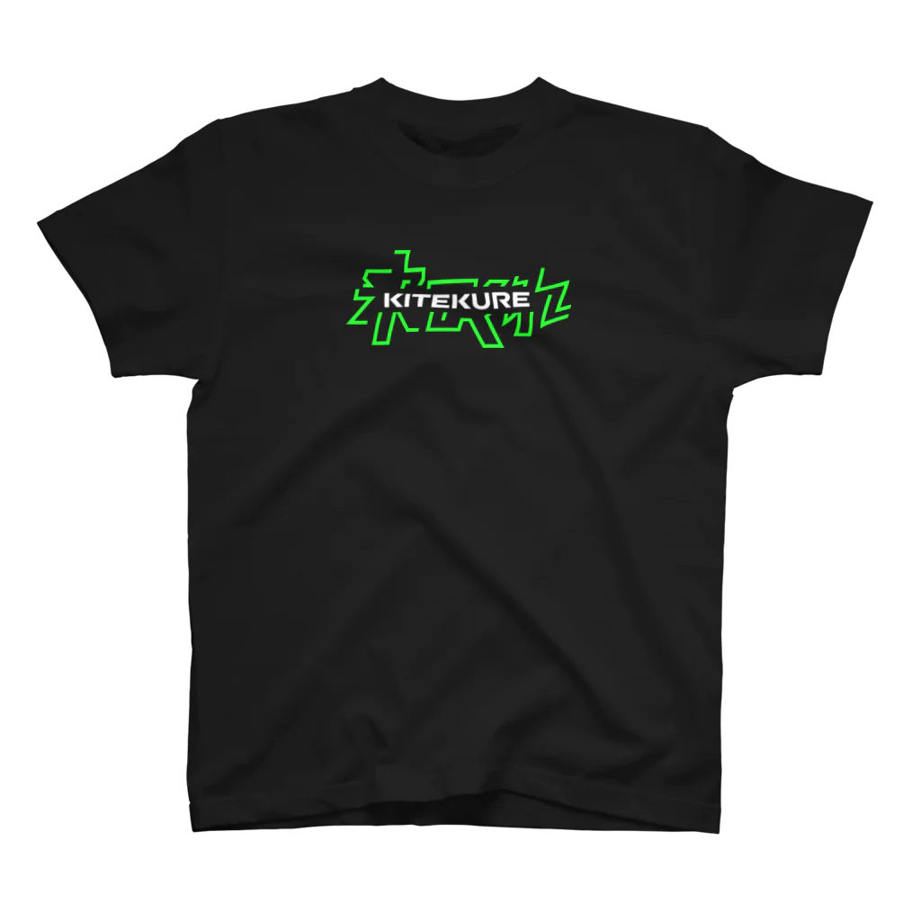 sanographixのKitekure スタンダードTシャツ