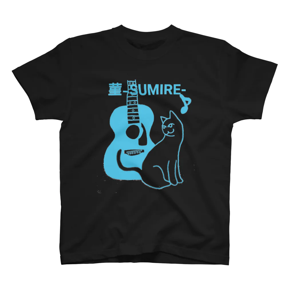 paseri89489の菫-SUMIRE- Regular Fit T-Shirt