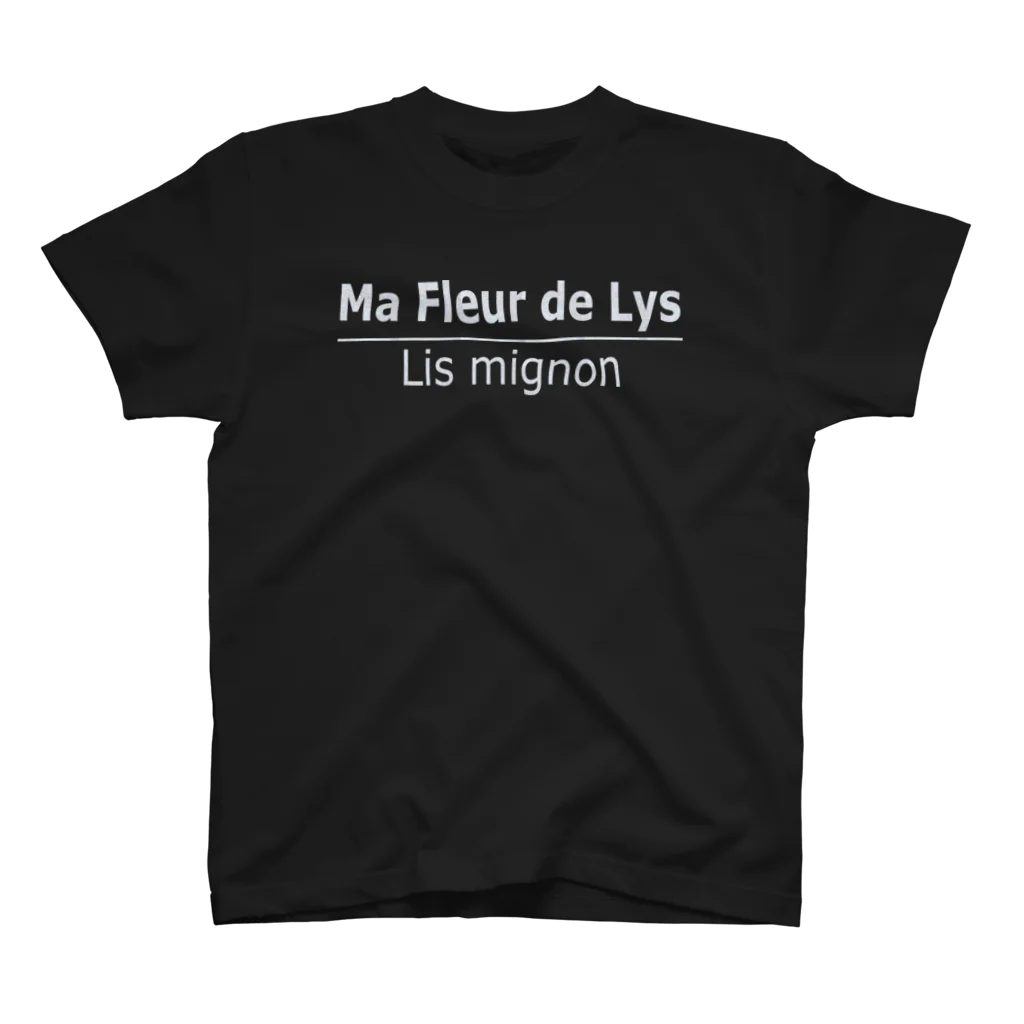 MIGNONのシルバーグリッター スタンダードTシャツ