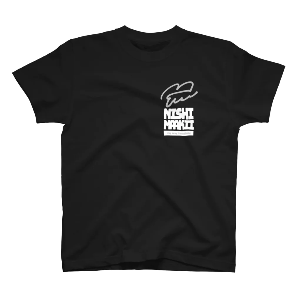 西本マキ MAKI NISHIMOTOの禁酒中Tシャツ Regular Fit T-Shirt