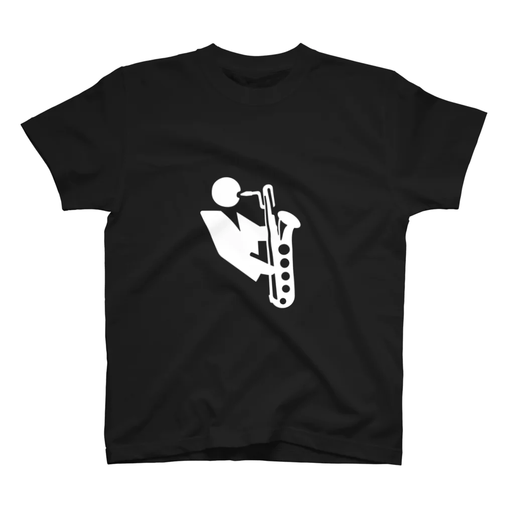 きゃめのバリトンサックス演奏ピクトさん（白） スタンダードTシャツ