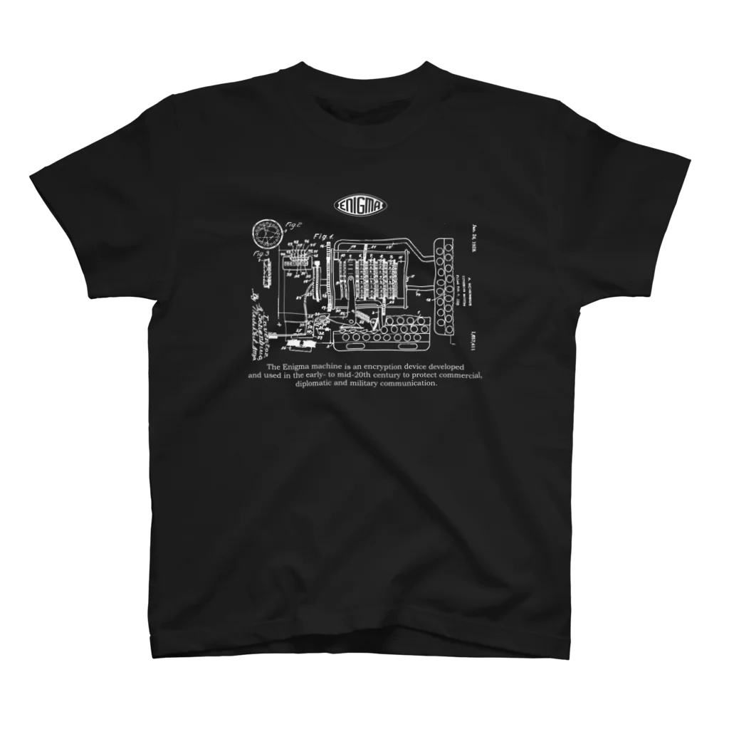 アタマスタイルの科学Tシャツ：エニグマ：暗号機：ドイツ：アメリカ：イギリス：コンピュータ：戦争：第二次世界大戦 티셔츠