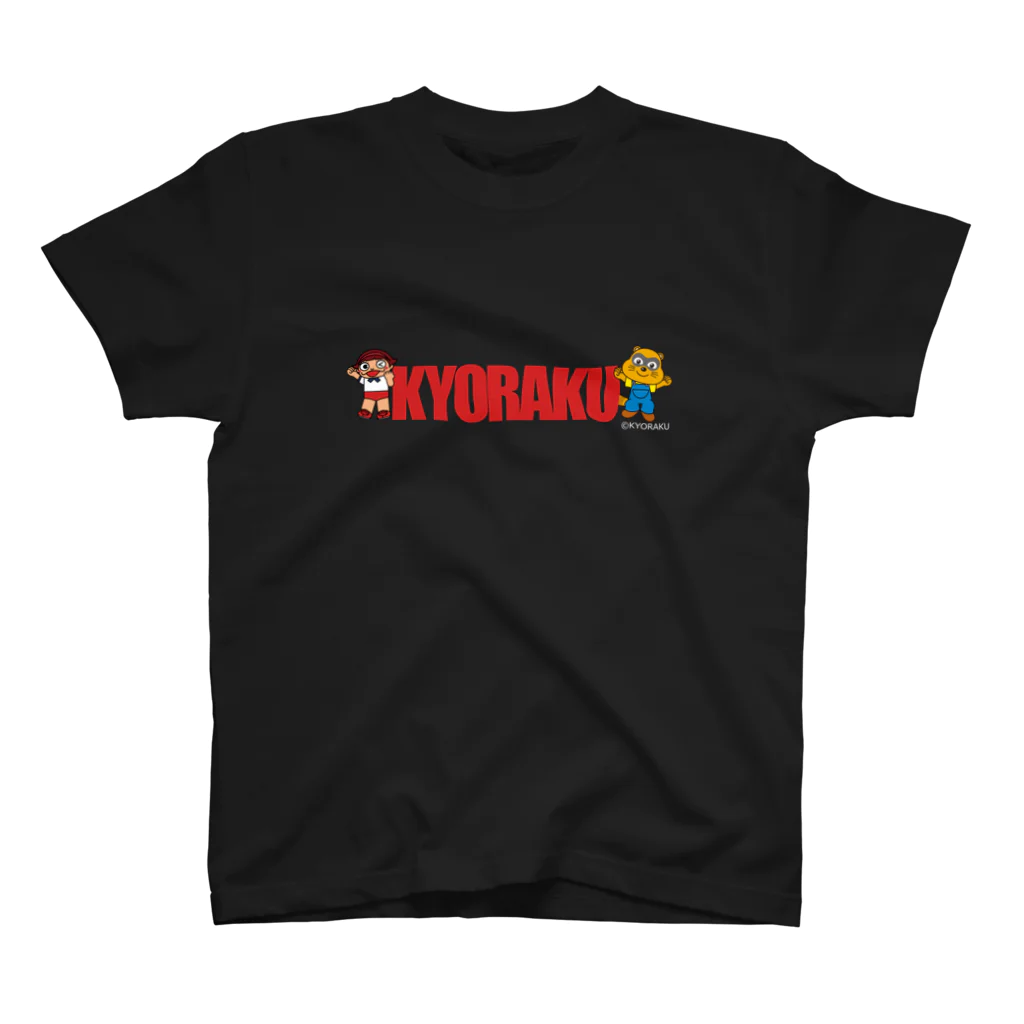 【公式】KYORAKU SHOPのKYORAKUTシャツ(Type A:全3色) スタンダードTシャツ