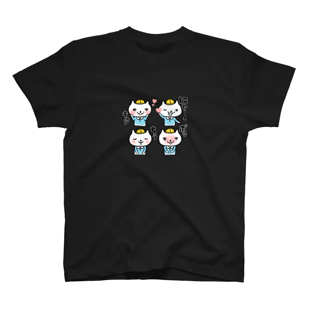 ねこたろうのねこたろうのＬＯＶＥ スタンダードTシャツ