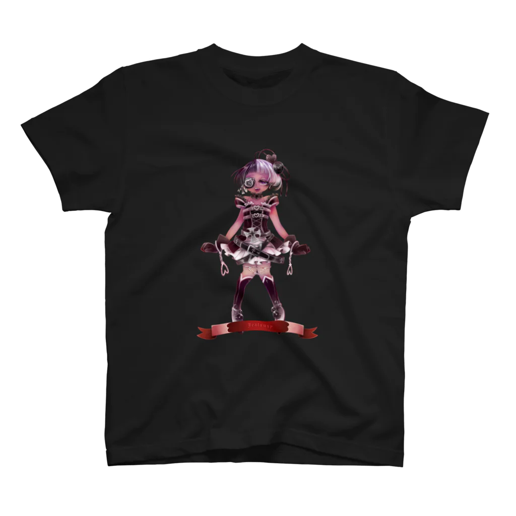 音緒の７つの大罪＊嫉妬 スタンダードTシャツ