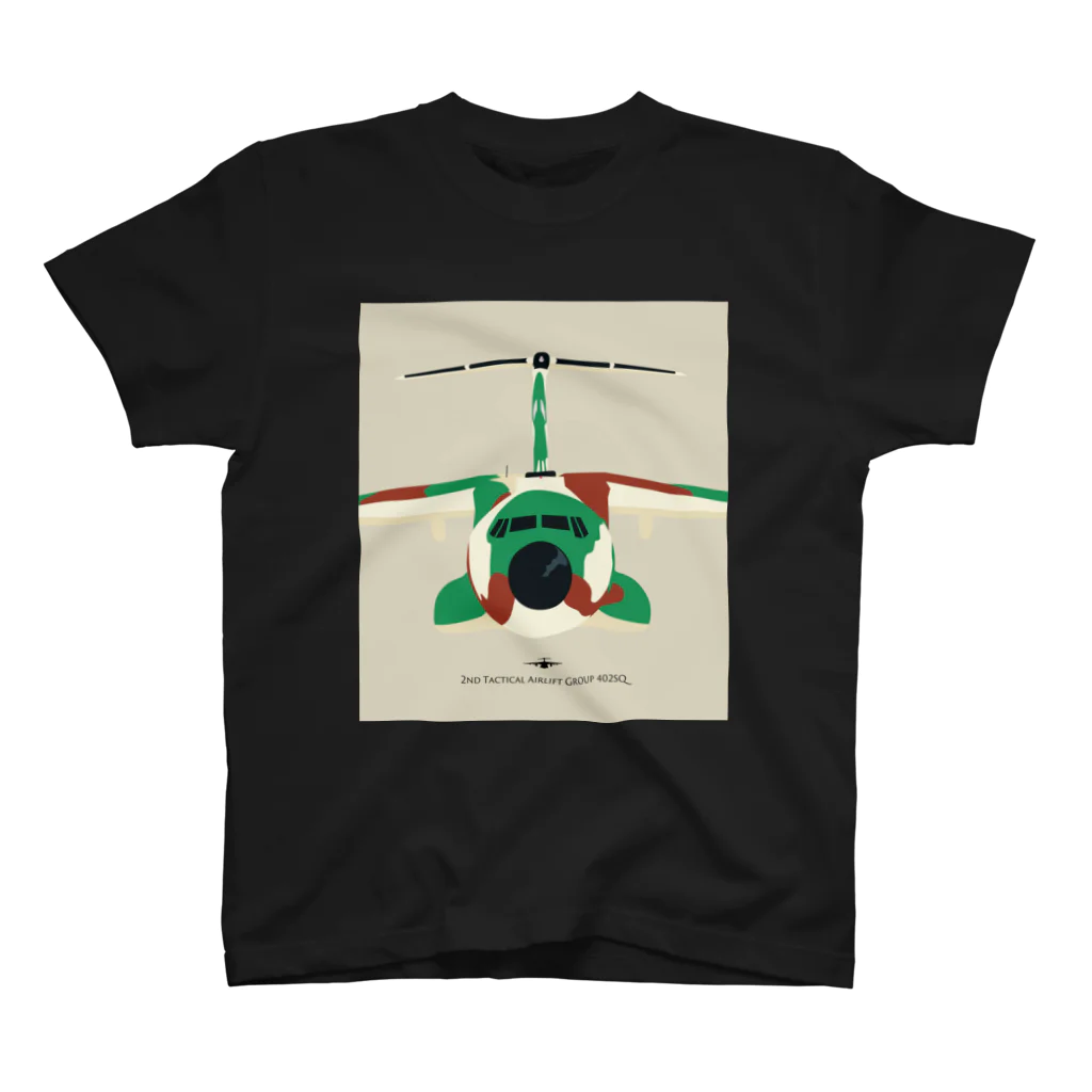 ayupenのC-1輸送機 こっち見てる スタンダードTシャツ