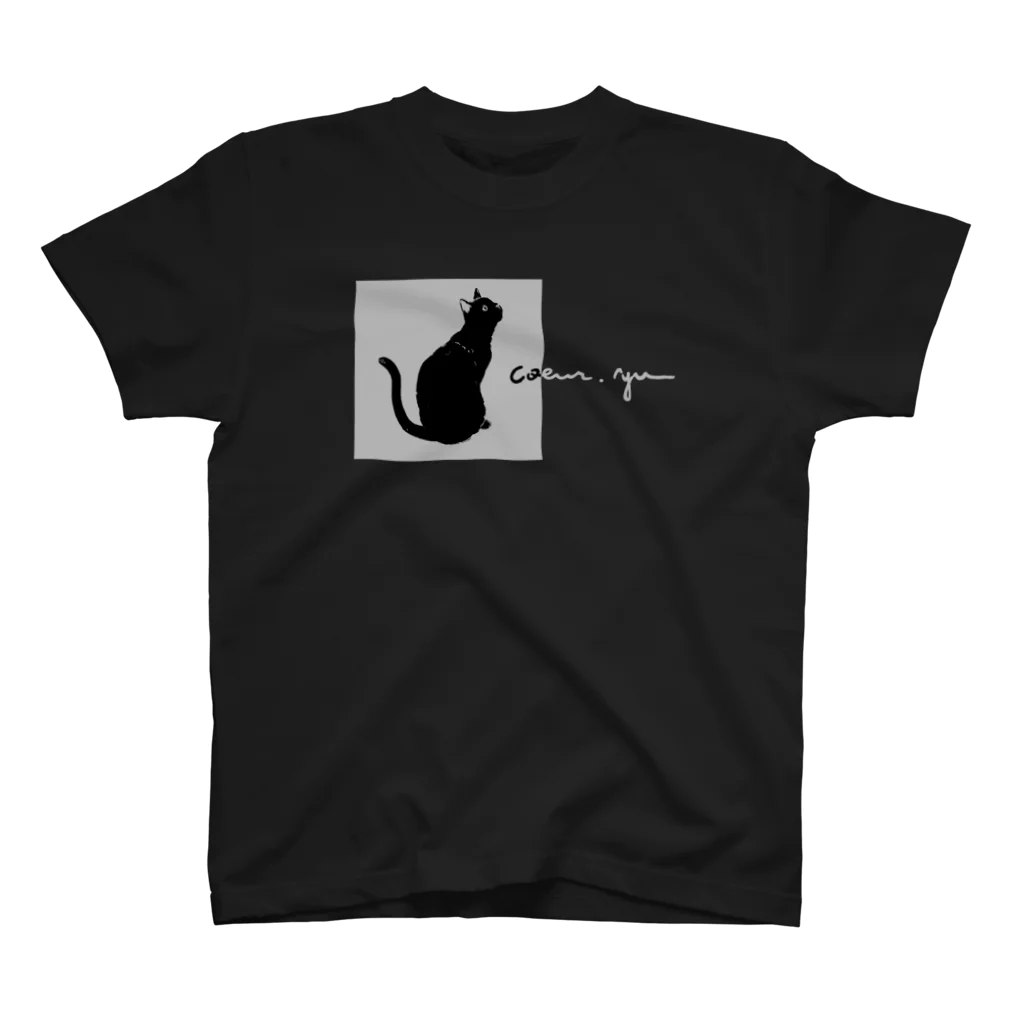 coeur.yu（クードットユー）の「黒猫」 スタンダードTシャツ