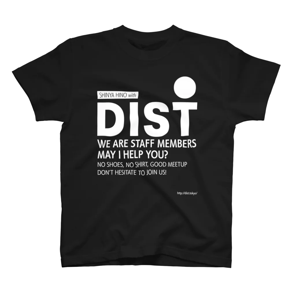 沖 良矢のDISTスタッフTシャツ（日野 ver.） スタンダードTシャツ