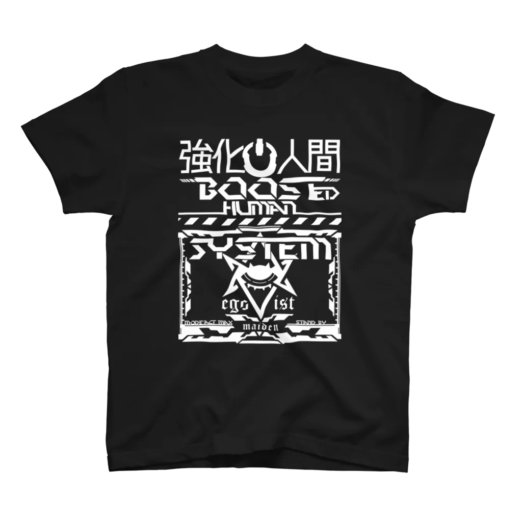 エゴイスト乙女の強化人間/システムエゴイスト　白抜き スタンダードTシャツ