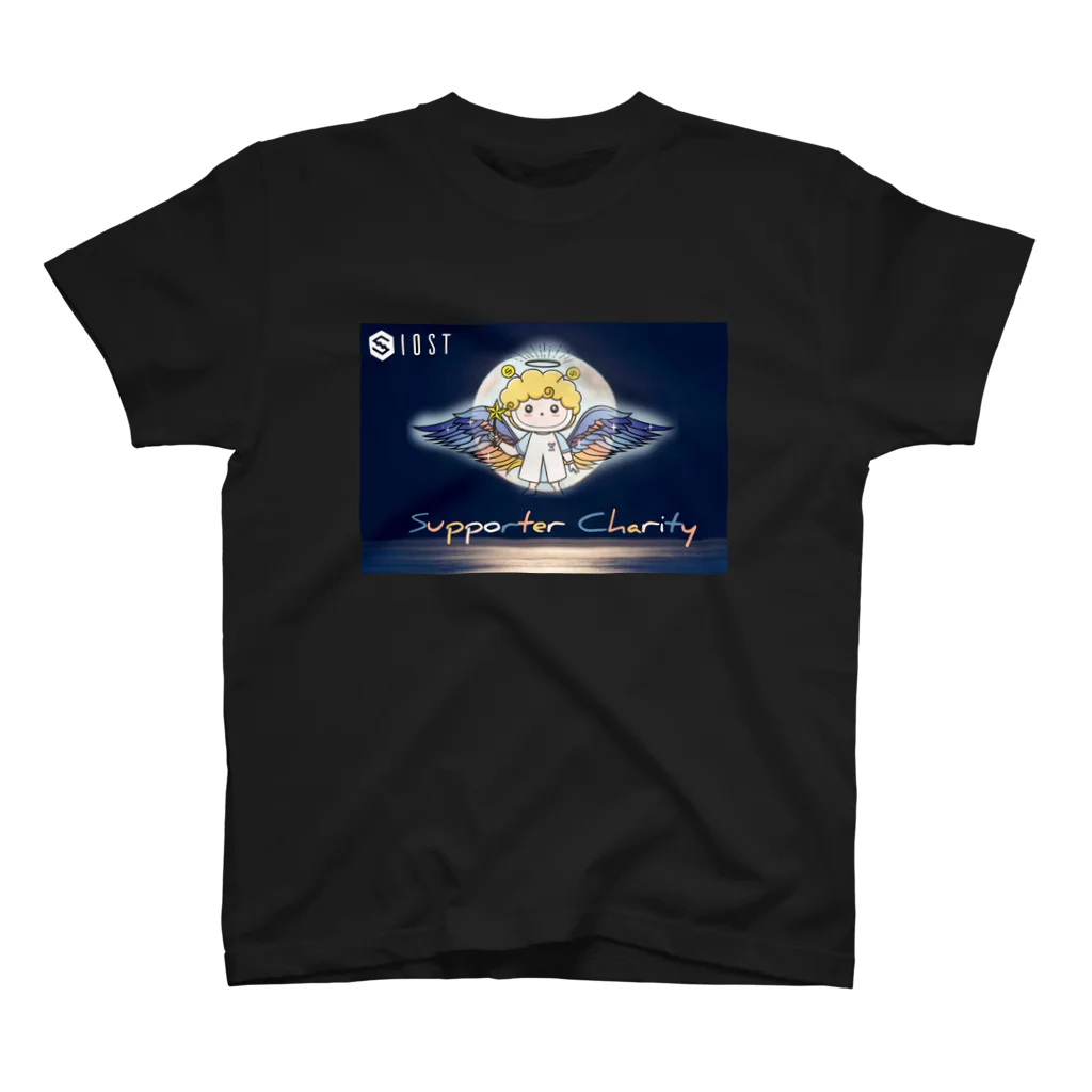 IOST_Supporter_CharityのIOST 【サポたん】シリーズ スタンダードTシャツ