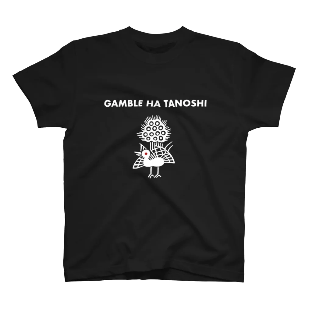 ギャンブル好きなゲーマーのイーソー スタンダードTシャツ