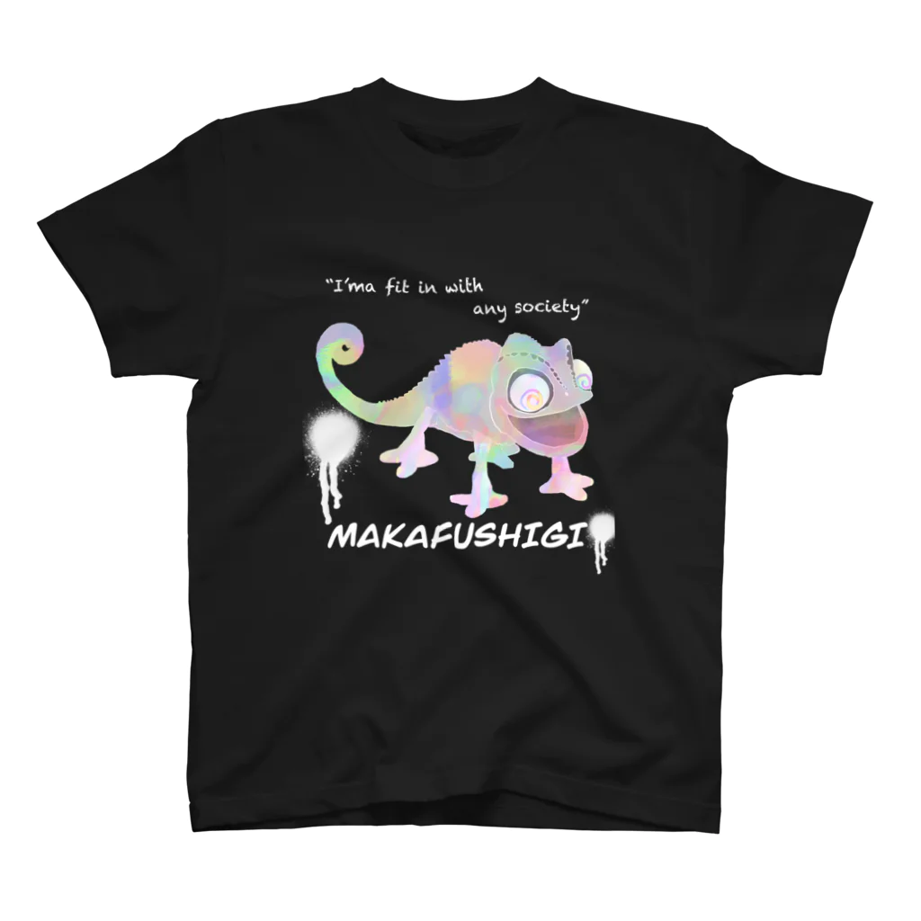 Ryotaの平穏な日常ショップのMAKAFUSHIGI  Regular Fit T-Shirt