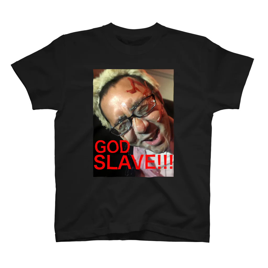 下水道のタケ仏賭GOD SLAVE!!! スタンダードTシャツ