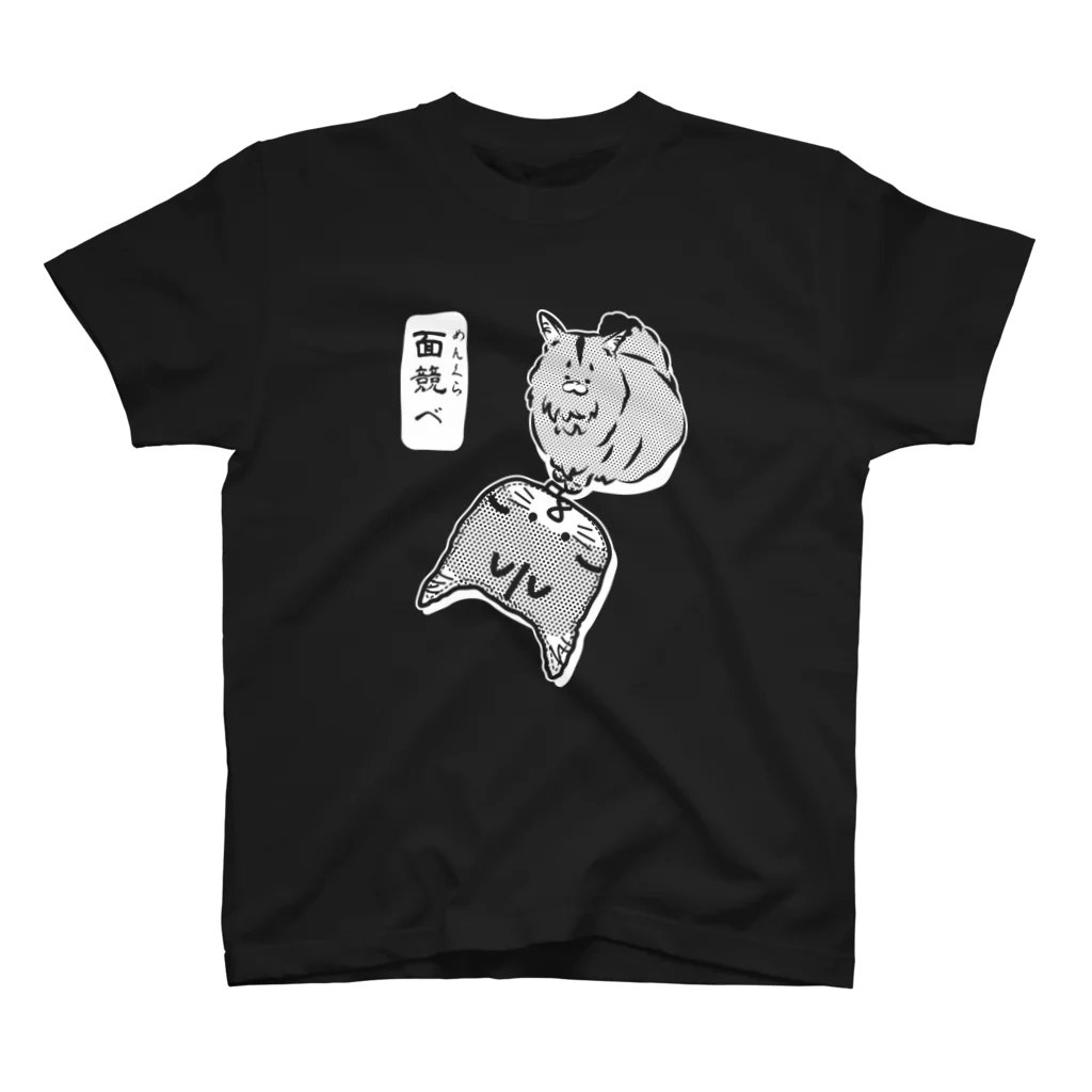 にゃんこ妖怪の面競べ_白ヌキVer. Regular Fit T-Shirt