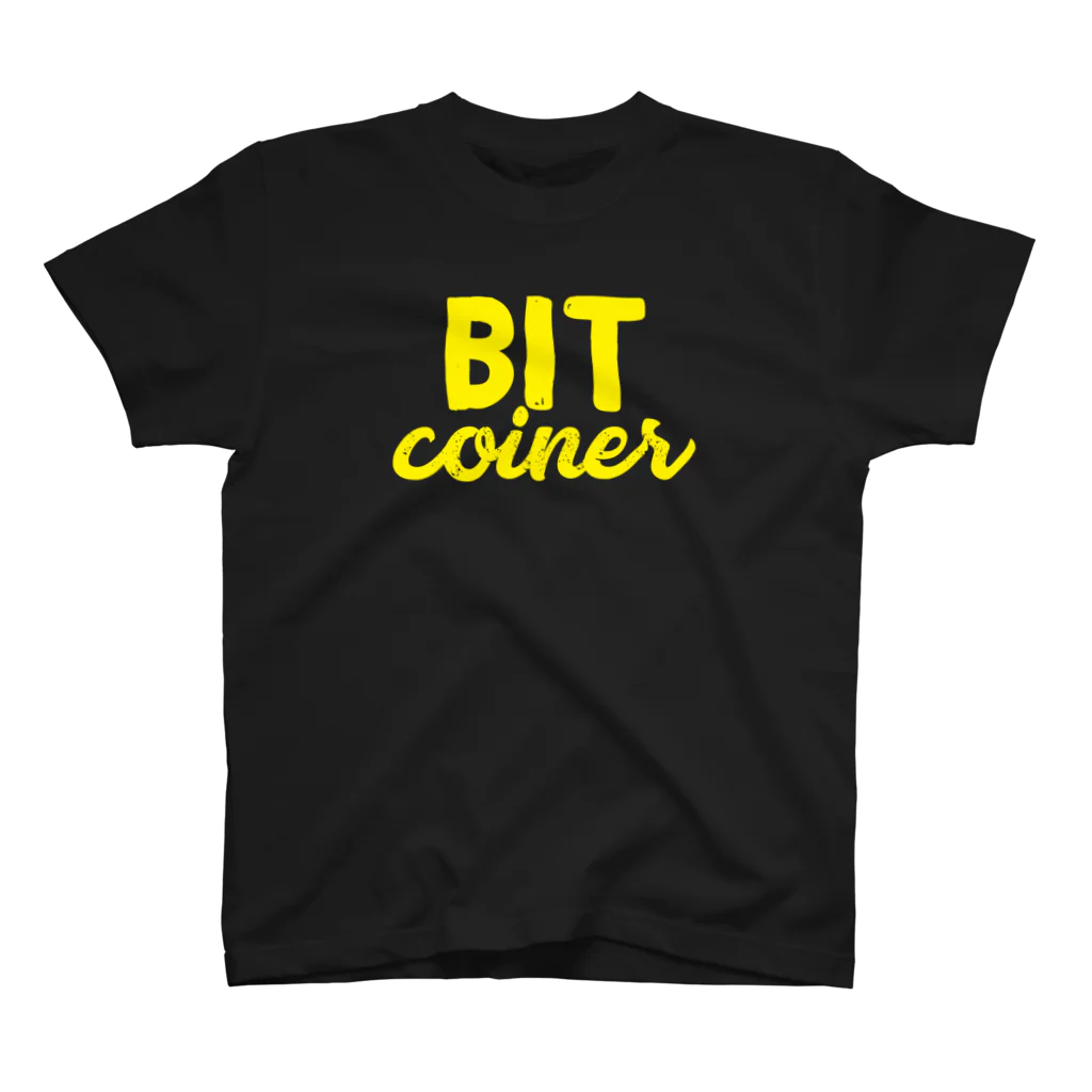 ヒヨコ氏のbitcoiner simple T-shirts スタンダードTシャツ