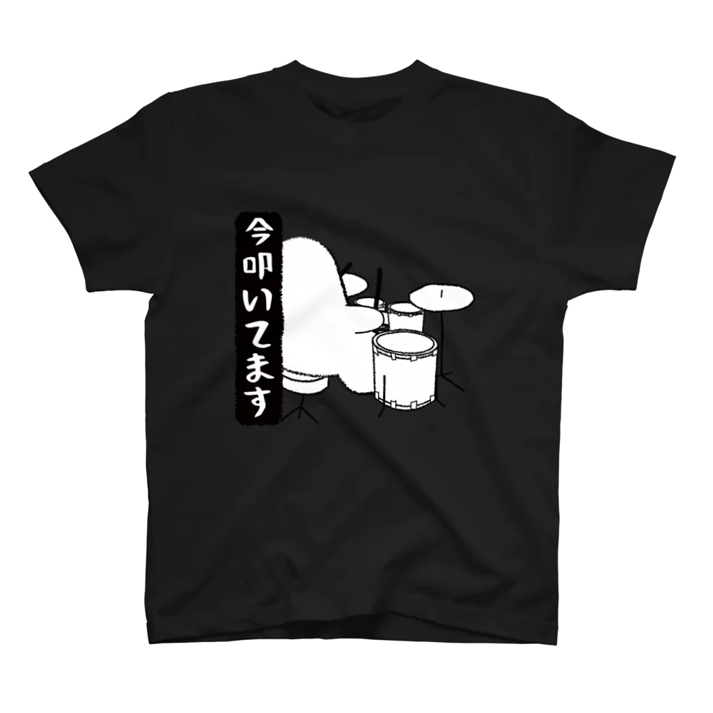 dmaniの今叩いてます スタンダードTシャツ