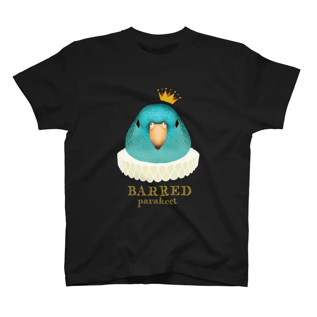 うちのインコズの鳥貴族《サザナミインコ　ブルー》 スタンダードTシャツ