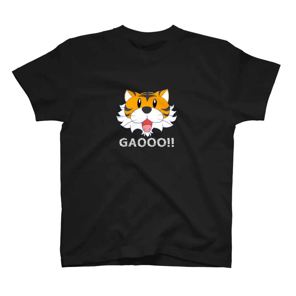 STUDIO勇み足のGAOOO!!の虎 (type_B/文字white) スタンダードTシャツ