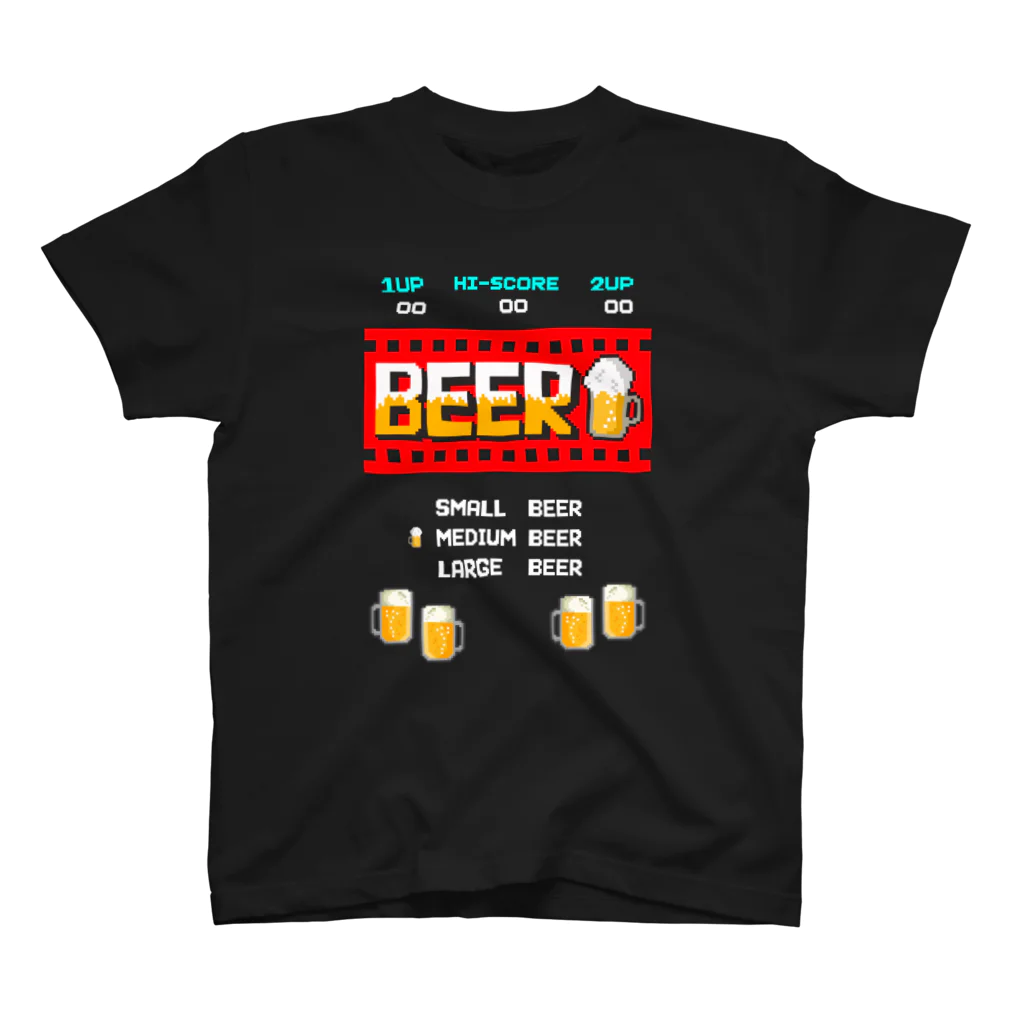 Siderunの館 B2のレトロゲーム風なビール スタンダードTシャツ